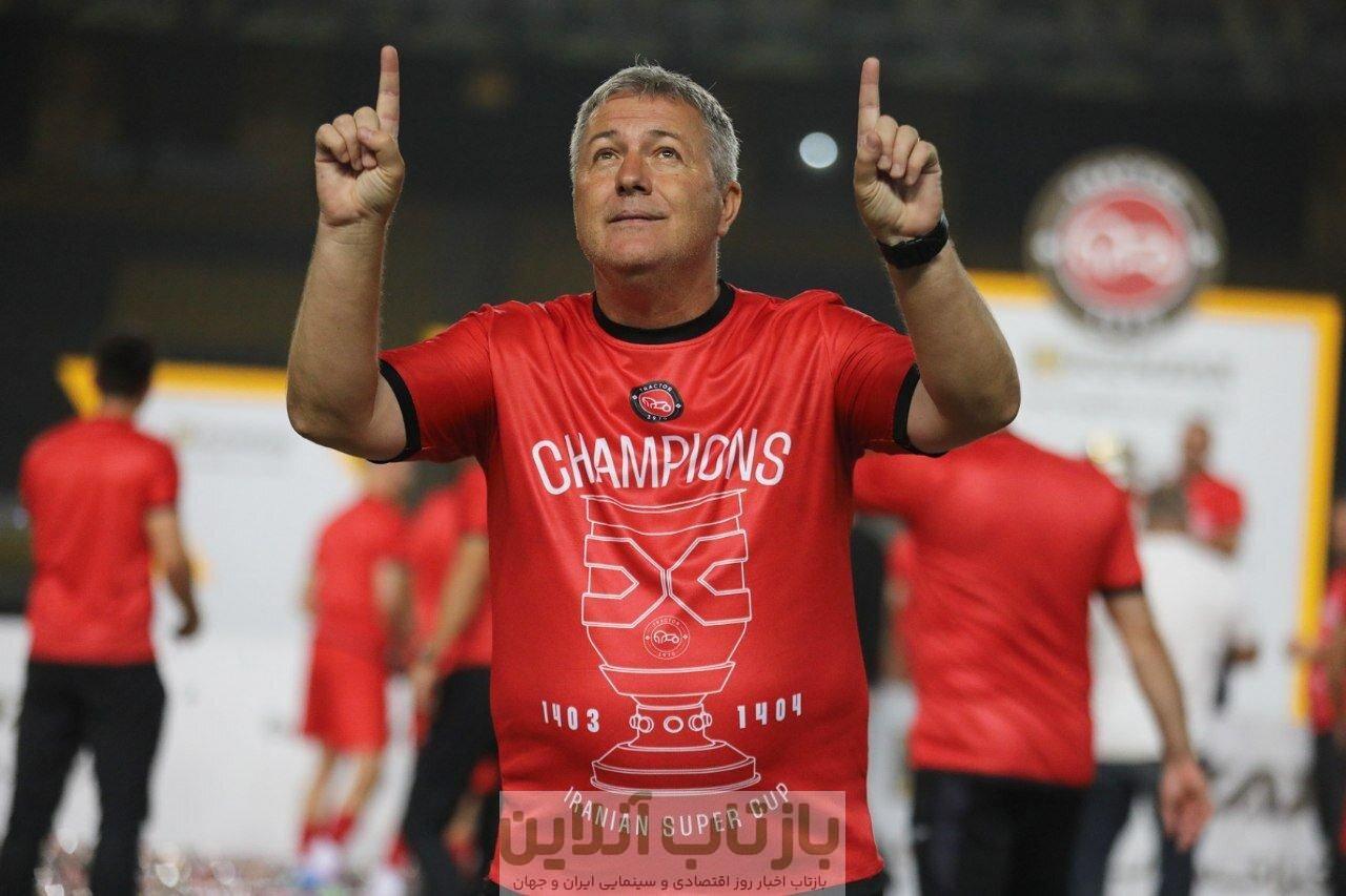 عکس|  اسکوچیچ، فرگوسن شد!